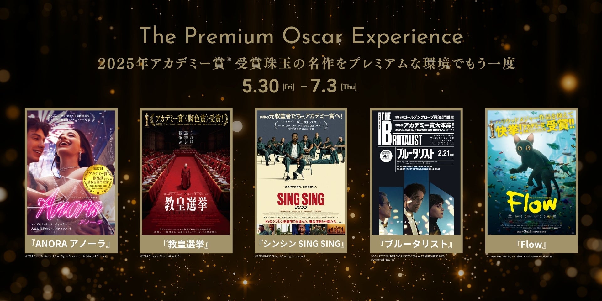 がんが見つかるケースも！口内炎、口の中を噛む、口の中が乾く…さまざまな「口トラブル」原因と対策 5/11(日)『健康カプセル！ゲンキの時間』