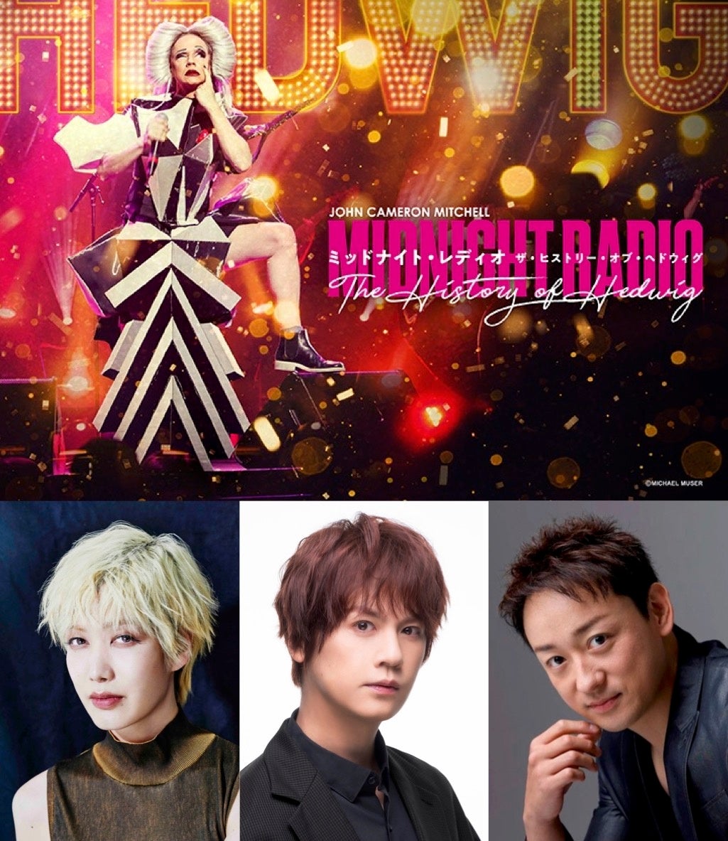 ココラシカ、メジャーデビューアルバム「Freedom」発売を記念したインストアイベント開催決定!2週連続リリース&生配信!メジャー2ndシングル「ごめんね」配信開始!