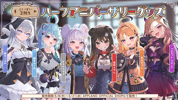 令和の最新結婚事情を調査！「事実婚・婚前契約」など新たな結婚の形への印象も明らかに！「事実婚」を望む未婚者は9%、「苗字を変えたくない・手続きが面倒」の声