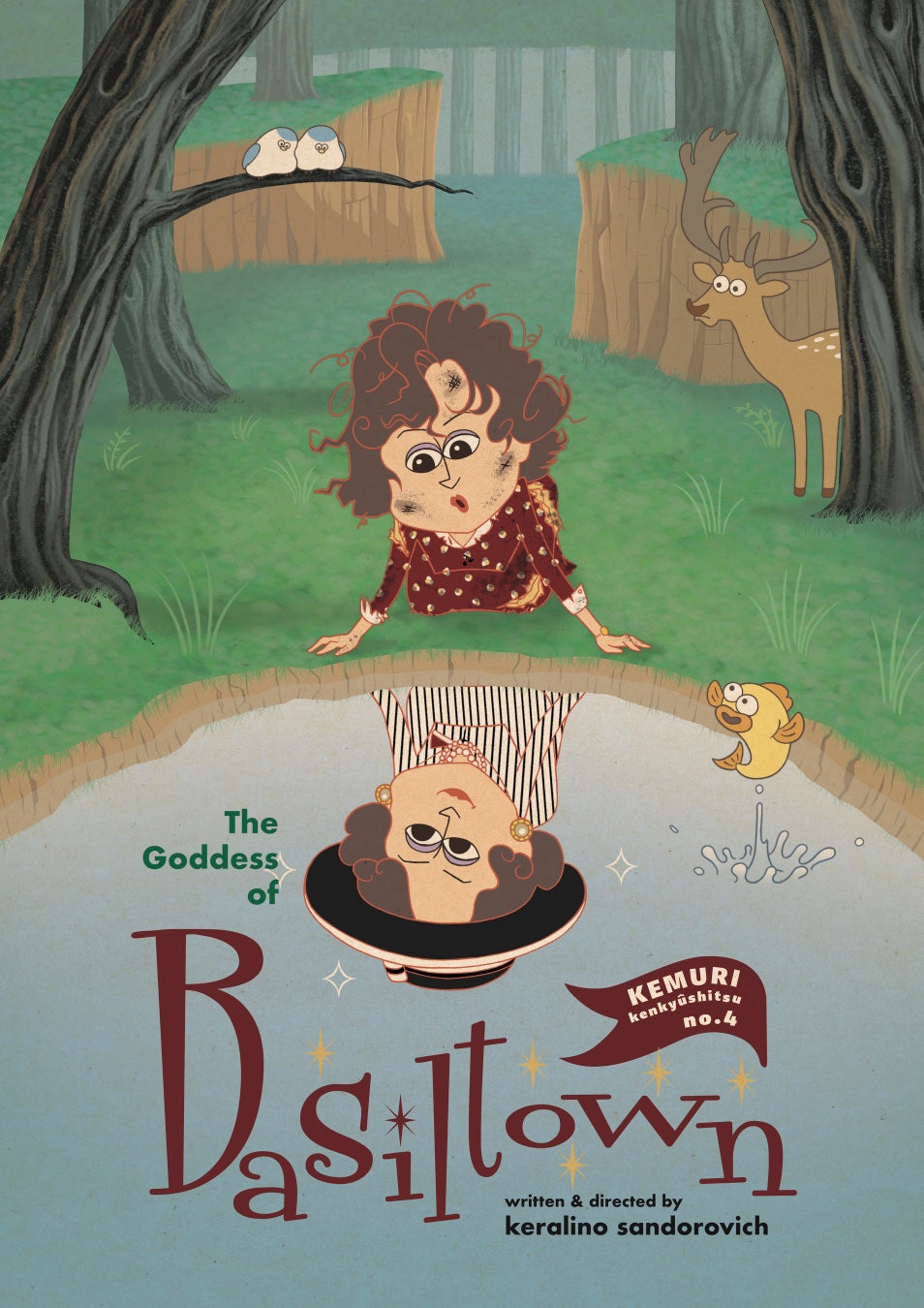 アップランド所属「ぶいぱい」2期生の『ハーフアニバーサリーグッズ』が5/8(木)より販売開始！