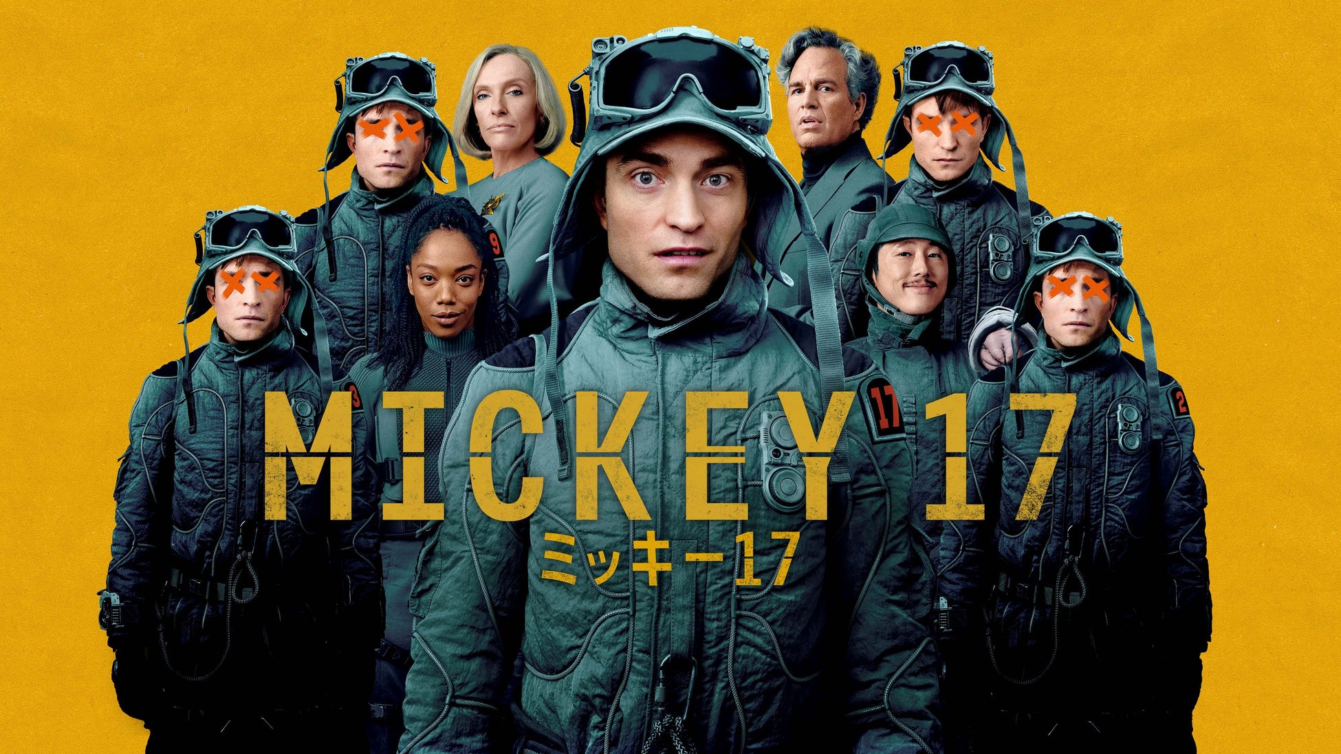 バーチャルとリアルが響き合う、“心を揺さぶる体験”を提供 ──ラブボックス3rdライブ「Parallel Dream」大成功！