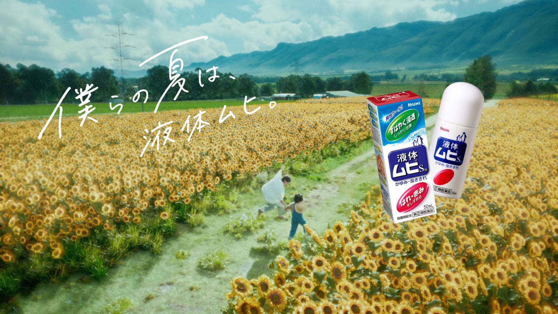 アカデミー賞®受賞『パラサイト 半地下の家族』のポン・ジュノ最新作 全米 No.1 大ヒット! 『ミッキー17』早くも本日5月9日(金)より、爆速プレミア配信で登場!!