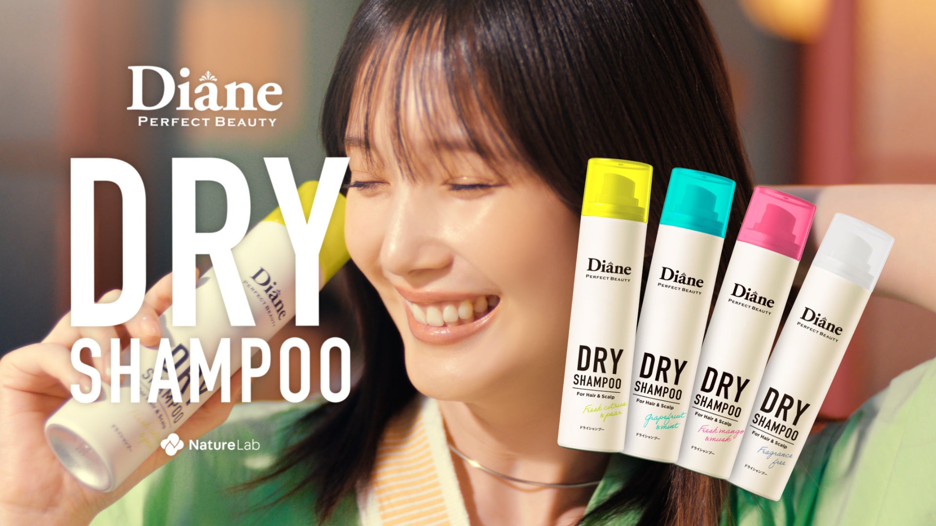 【吉原雅斗くん生誕応援広告プロジェクト 支援者募集】推し広告(センイル/応援広告)企画のクラウドファンディングを開始