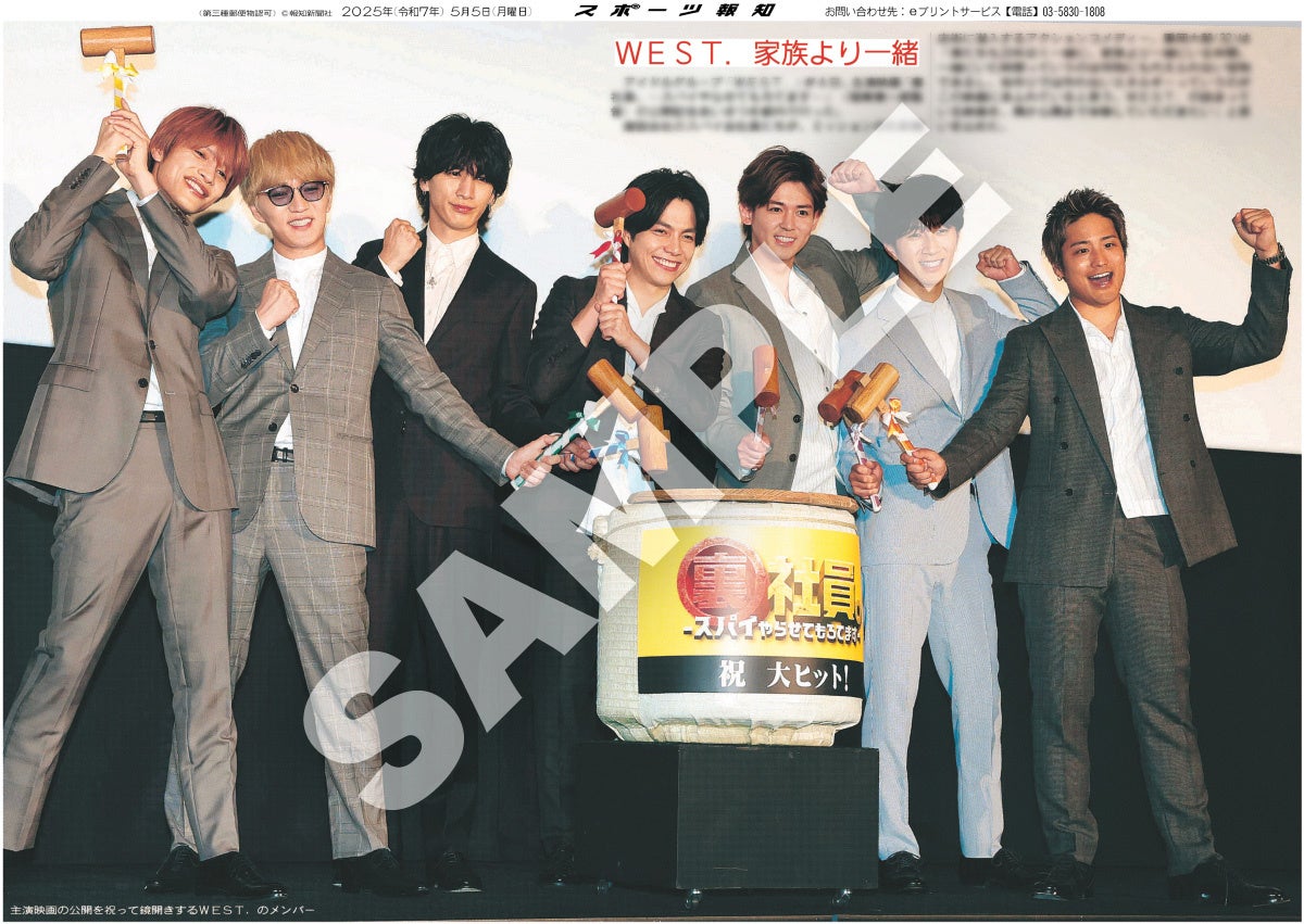 “行かなきゃ後悔する”とSNSで大反響の話題作。3日で500万インプレッション超の体験型イベント『イマーシブナイト』が、この夏に新たなストーリーを引っ提げて追加公演を決定。