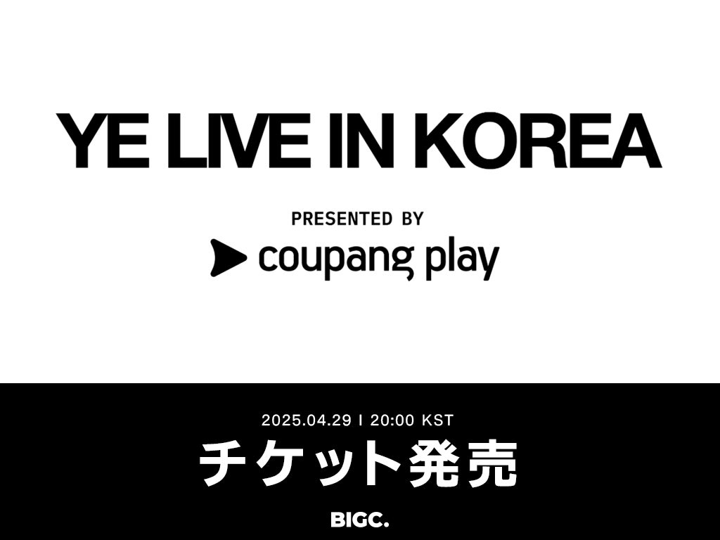 アレンテージョ地方、無形文化遺産のカンテアレンテジャーノでポルトガルの魂をEXPO2025大阪・関西万博へ