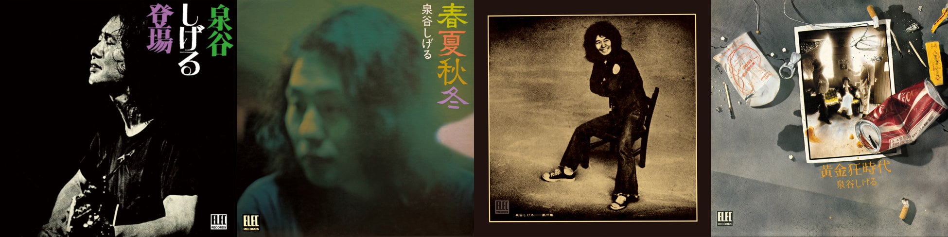 横須賀HUMAXシネマズ オープン5周年記念!hideライブ映像上映会決定!