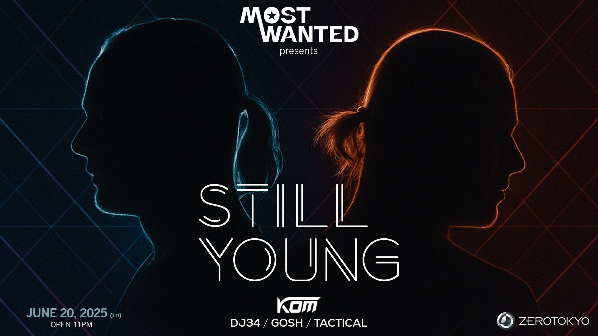 【新ポスタービジュアル & 予告編解禁!さらに追加劇場も発表!】スタジオジブリ『海がきこえる』 7月4日(金)より <3週間限定>で全国リバイバル上映!