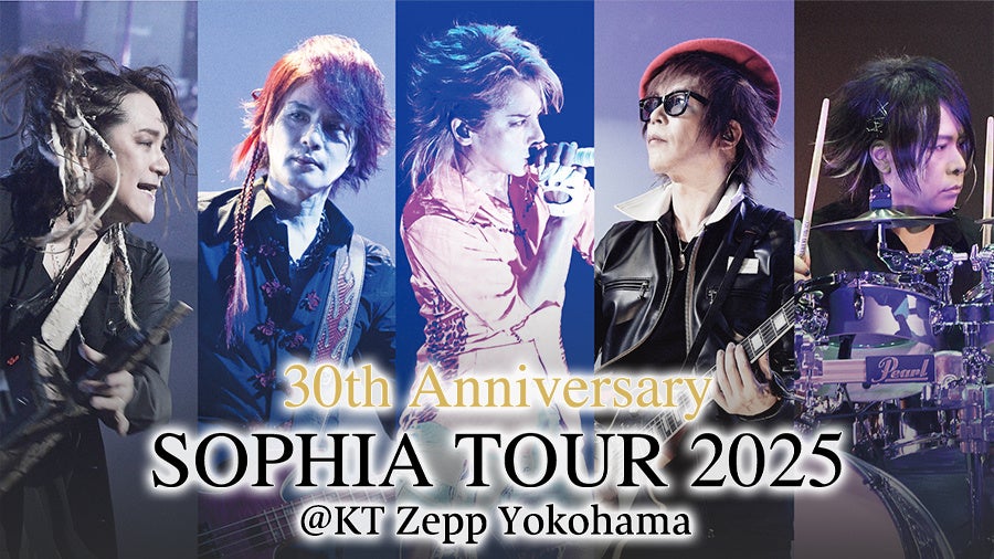 【新ポスタービジュアル & 予告編解禁!さらに追加劇場も発表!】スタジオジブリ『海がきこえる』 7月4日(金)より <3週間限定>で全国リバイバル上映!