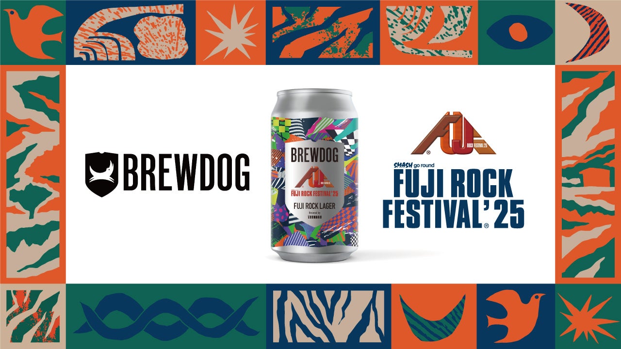 「PYRAMID GARDEN -Beyond the Festival-」7/19(土)・20(日)開催決定!出演アーティスト第一弾発表!チケット発売開始