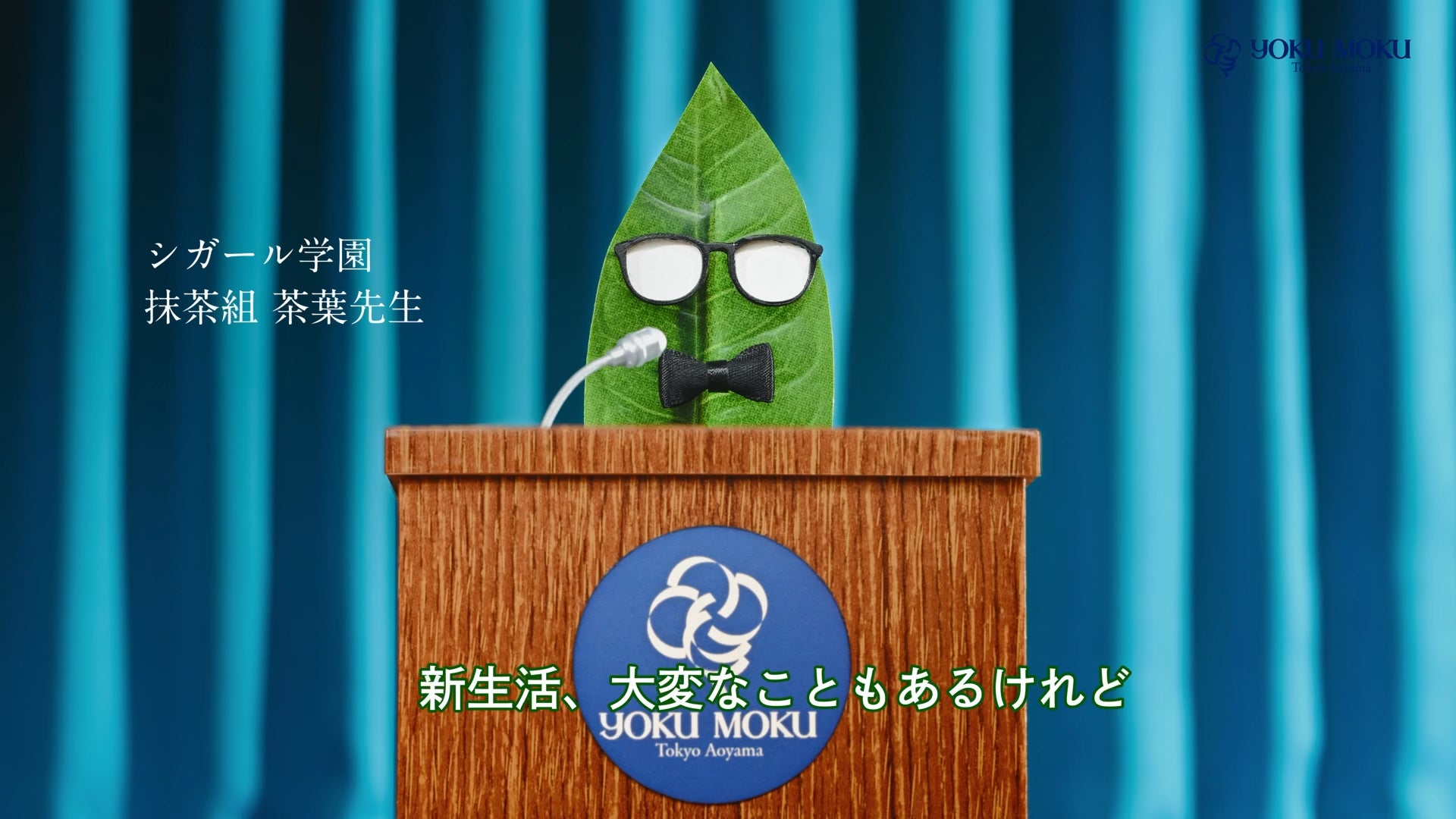 【大阪・関西万博 ポーランドパビリオンでの響演】ショパンランドコンクール入賞者が “ポーランドの音楽大使” としてコンサート出演