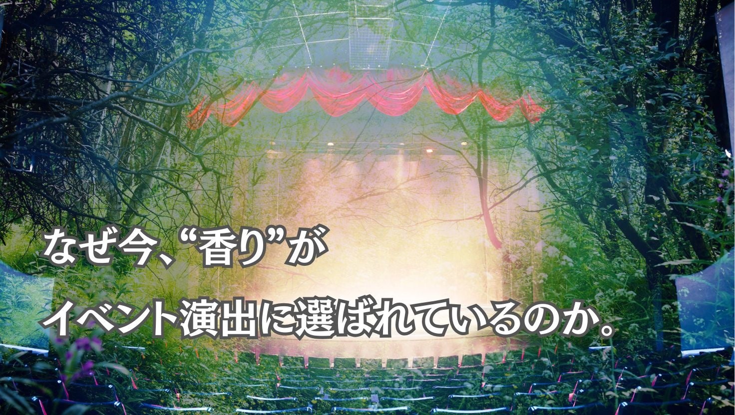 ヨガと呼吸を深める音楽体験 ― RELAX WORLDの最新作『Shanti -Flow of Peace-』配信開始