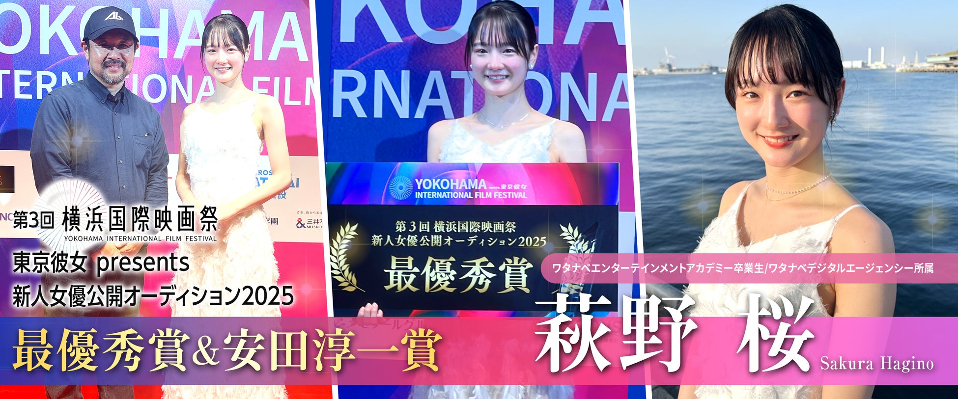 新コレクション先行発売のNARSポップアップストアが5月14日から期間限定オープン！ Zuttiさんトークショーを開催！