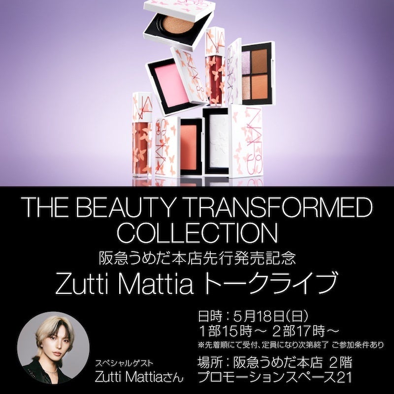 『修造漢字ドリル 小学1年生』 2025年7月10日(木)発売決定