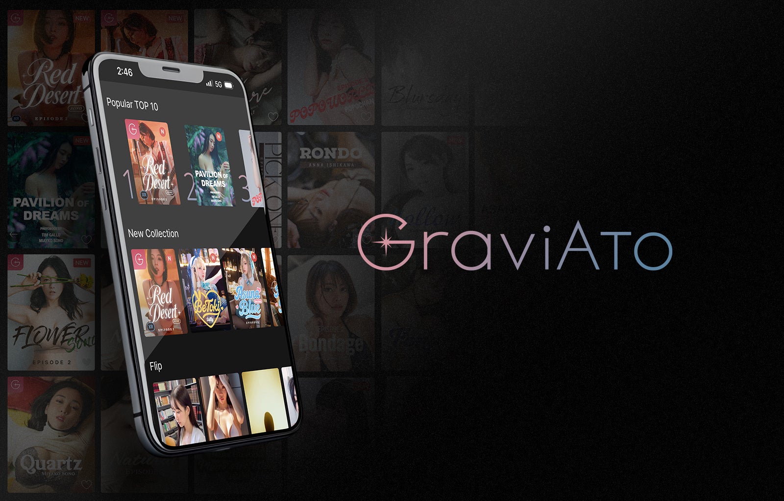 XRベースのアートグラビア・プラットフォーム「GraviAto」グローバル正式ローンチ