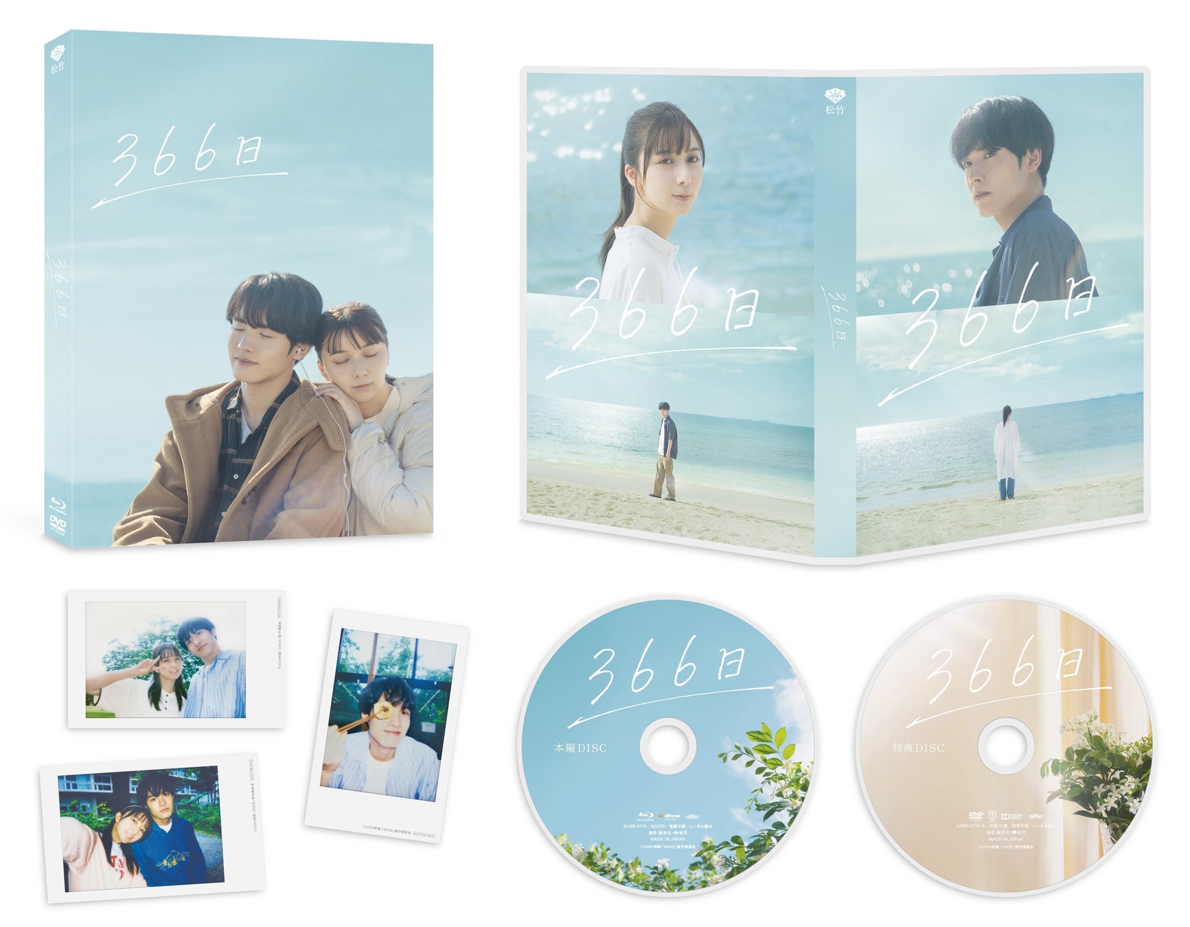 賞レースに挑み続けるタモンズによる渾身のネタライブ　タモンズ単独ライブ「STEP」開催決定