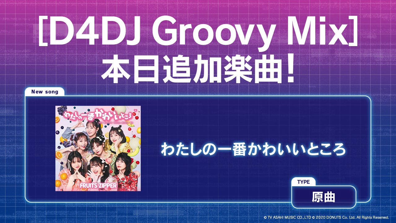 大阪・関西万博で開催する初のリアル音楽フェス「U-NEXT MUSIC FES」DAY5に布袋寅泰の出演が決定。特設サイトもオープン