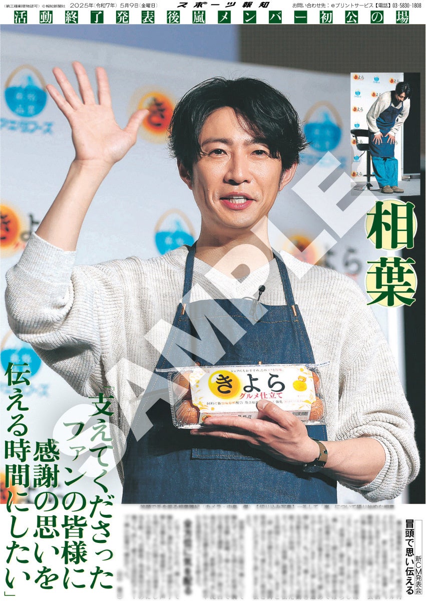 韓国ドラマを見るなら「ABEMA」!600作品を無料配信中 母の愛はいつだって偉大! 母の愛を感じる韓国ドラマ8作品を厳選紹介