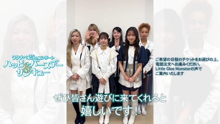 【チケット発売】「クラシコ・レジェンズ THE REMATCH 5vs5」伝説の再戦がついに！2025年5月10日（土）10時よりチケット販売開始！マケレレ氏参戦決定！夢のクラシコ、さらに熱く！