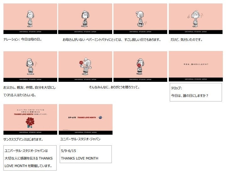 愛知・豊田市で開催!今年の主役は誰だ?ブリヂストンレディスオープン2025を2日目から最終日まで日テレジータスで放送!