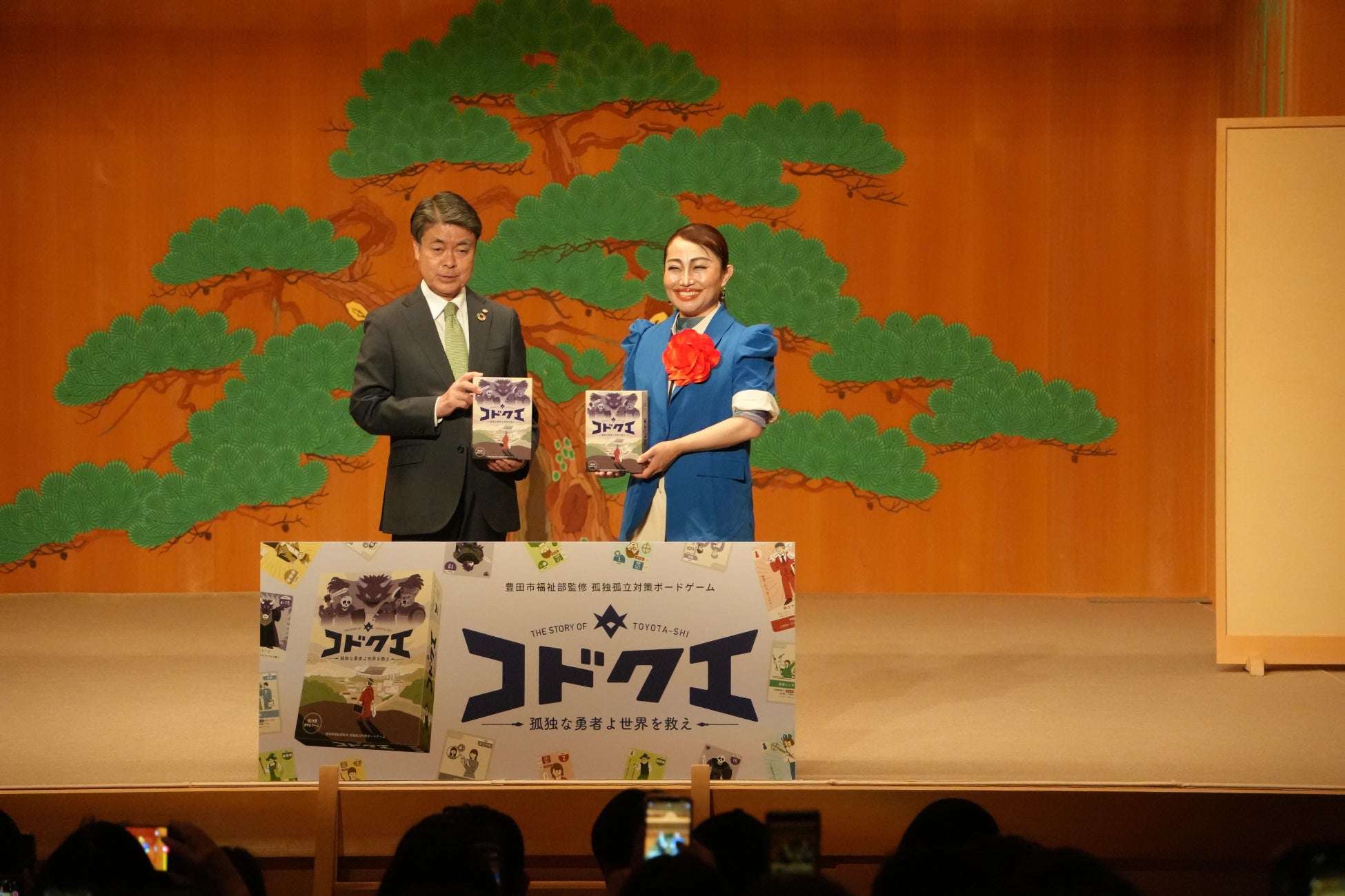 主演の遠藤さくら(乃木坂46)、そして望月歩、山野海が登壇! 5月10日(土)開催 FODオリジナルドラマ『トラックガール2』完成披露試写会 イベントレポート