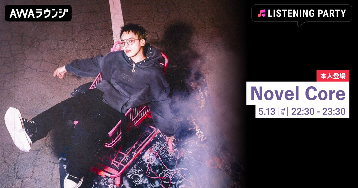 日本でも大ヒット中の「アストリッドとラファエル　文書係の事件録」英国リメイク版が日本初上陸!!「ペイシェンスとビー ヨーク警察文書係の事件録」【ミステリーチャンネル】