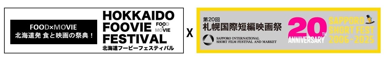 吉本興業の社員食堂人気No.1メニューを再現したフレーバー 「プリングルズ よしもとカレー味」 5月19日(月)より全国発売!