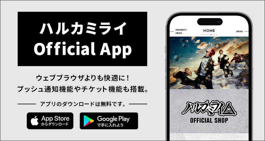 [共同リリース]3社協業のファンダムプロジェクトの進捗報告 〜 ゼスト所属アイドル 『江籠 裕奈』 参画決定、5月9日サービス本格始動 〜（株式会社トレードワークス）