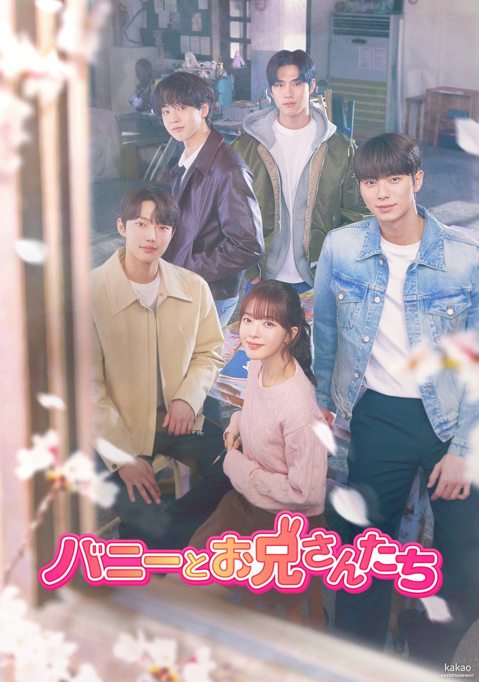 NHNグループ、日韓共同での新卒ワークショップを初開催！