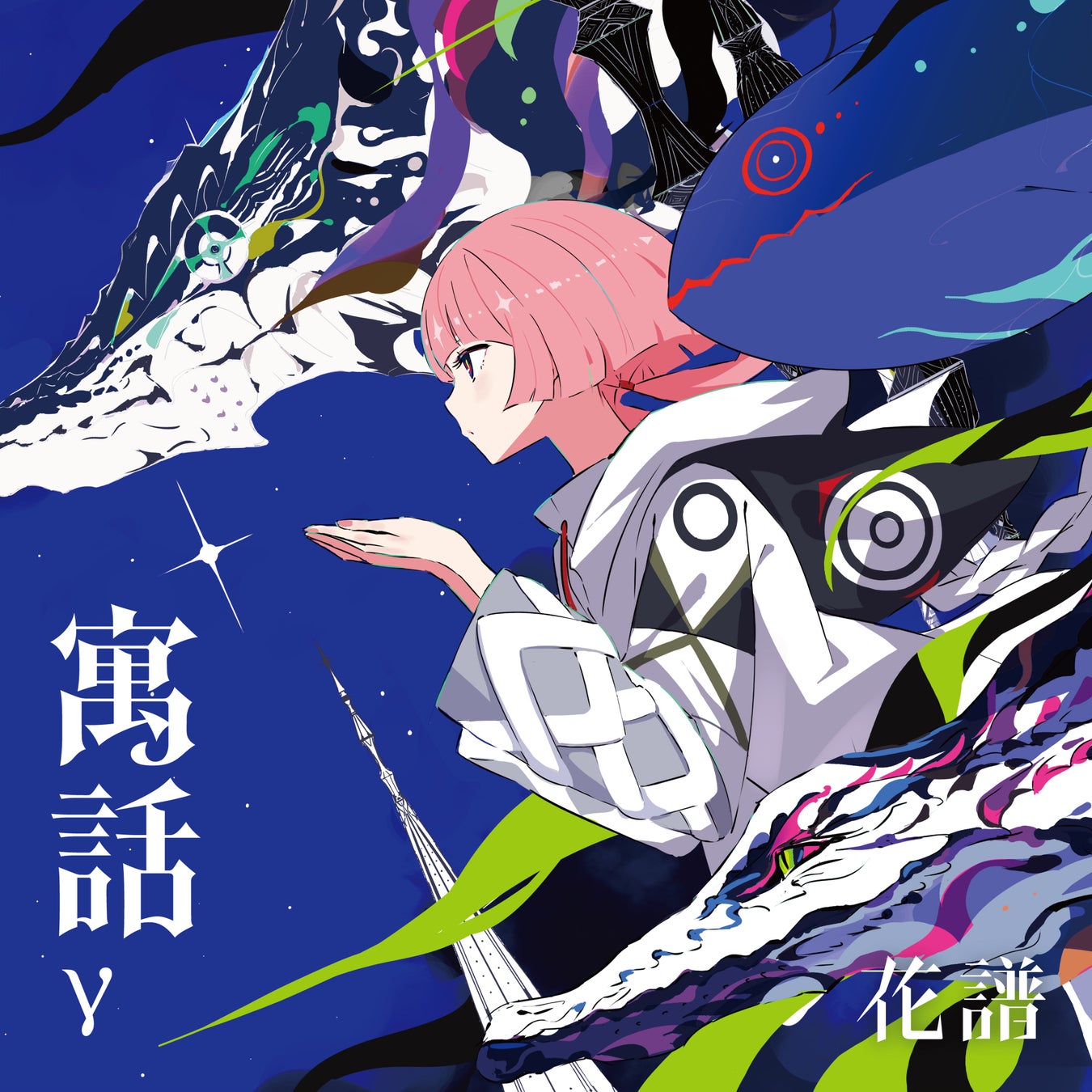 U-NEXTで独占配信中の青春ロマンス「バニーとお兄さんたち」日本初のPOP-UP STOREが5/17(土)より渋谷にて開催！