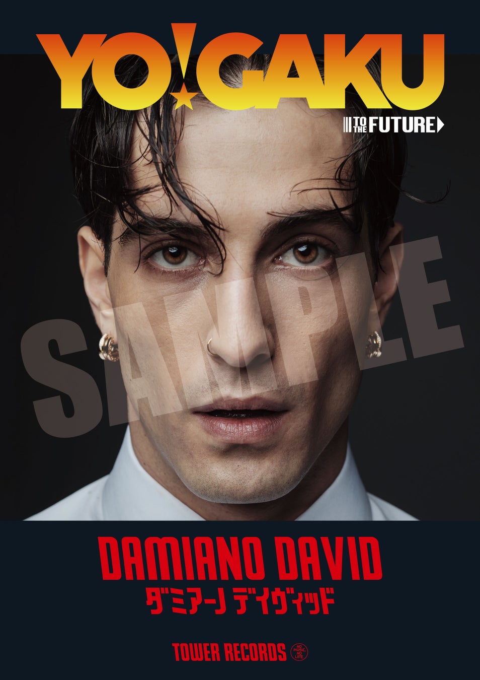 「『あんさんぶるスターズ！THE STAGE』-Desperate Checkmate-」U-NEXT独占でライブ配信決定