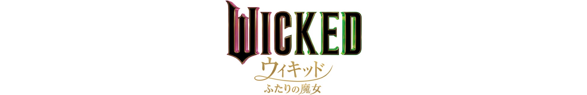 YO!GAKU TO THE FUTURE第2弾は5/16ソロ・デビューのダミアーノ・デイヴィッド
