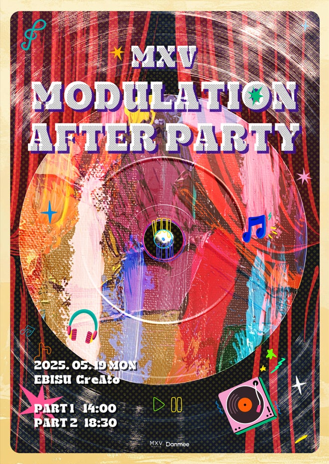 『奇跡のコンサート』バルカン室内管弦楽団員からのメッセージ~来日公演2025 – World Peace Concert 2025 始動!~