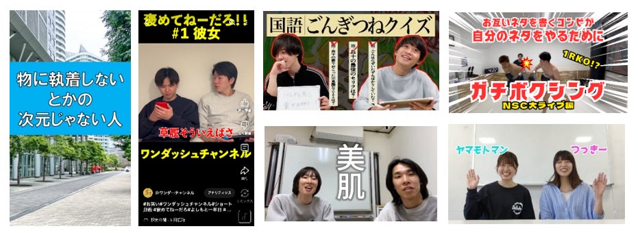 舞台「REAL AKIBA BOYZ~Over The Future!~」伝説となった「RAB」の“その後”を描いた舞台オリジナルストーリーの上演が決定!オーディションにより選ばれたキャストが公開!