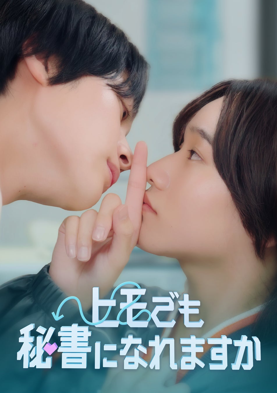 「MUSIC AWARDS JAPAN 2025」AI、宇多田ヒカル、Awich、Creepy Nuts、ちゃんみな、藤井 風、Mrs. GREEN APPLE、YOASOBIのパフォーマンスが決定