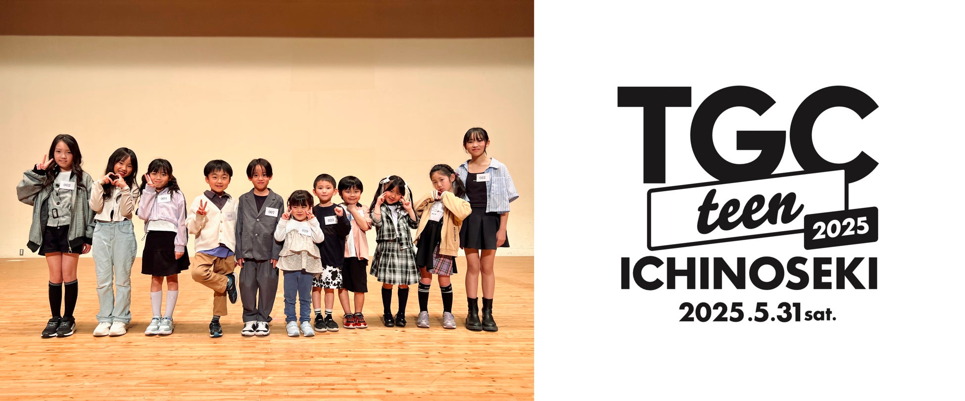 「レジスタンス」新グッズ 先行受注販売スタート!