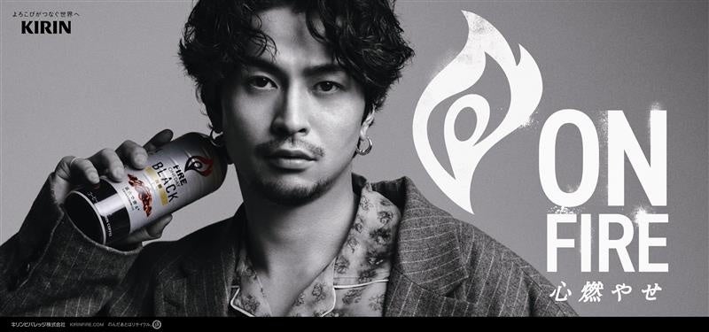 累計20万部を超えた『認知症世界の歩き方』が実写映画化！5月13日より世界8か国でクラウドファンディング開始！