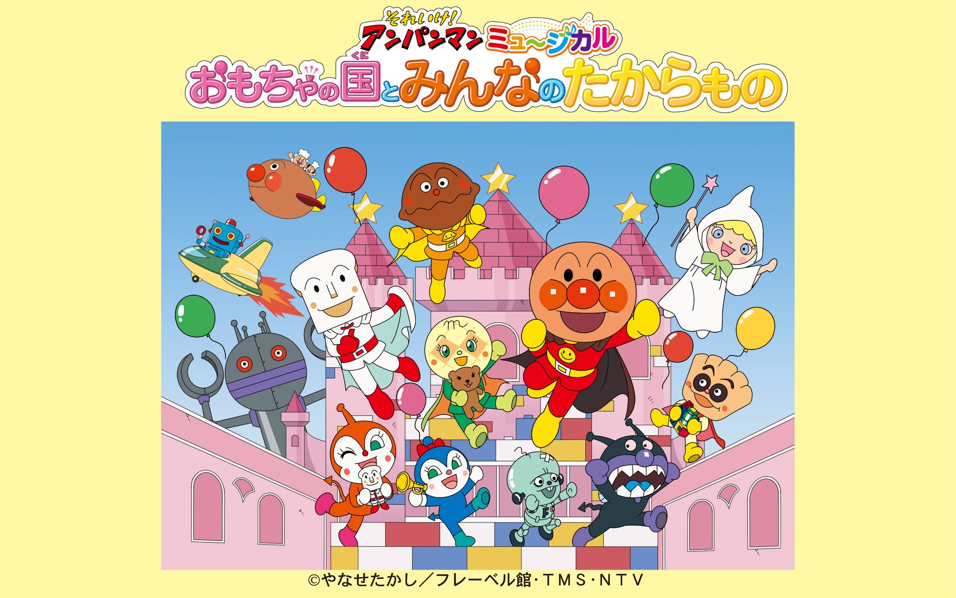 九州のレジェンドアイドルが卒業記念に！ 髙木悠未１st写真集、光文社より発売が決定！