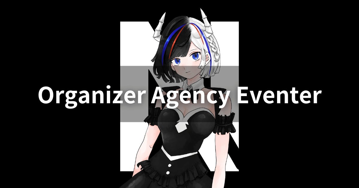 フェス・イベントシーズン到来!1,010人に聞いた、ファンがグッズに求めることとは?