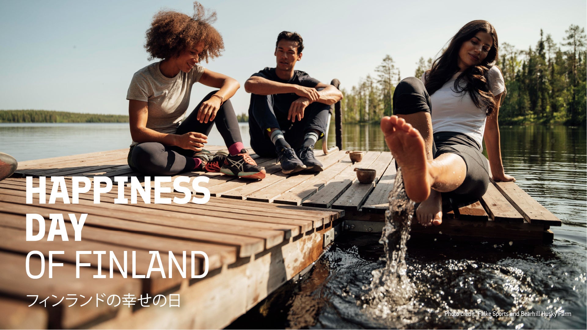 月経リズムに寄りそうスキンケアブランド「4weeks femme(フォーウィークスフェム)」から、【500名限定・50%OFF】のお得な特別セットが登場!