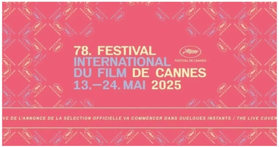 「3000人」来場!6月1日 (日)「野外音楽フェス」!「ZUMZUM FES in グランスノー奥伊吹」を開催!「HAN-KUN」from湘南乃風「RED SPIDER」他、豪華アーティストが出演!