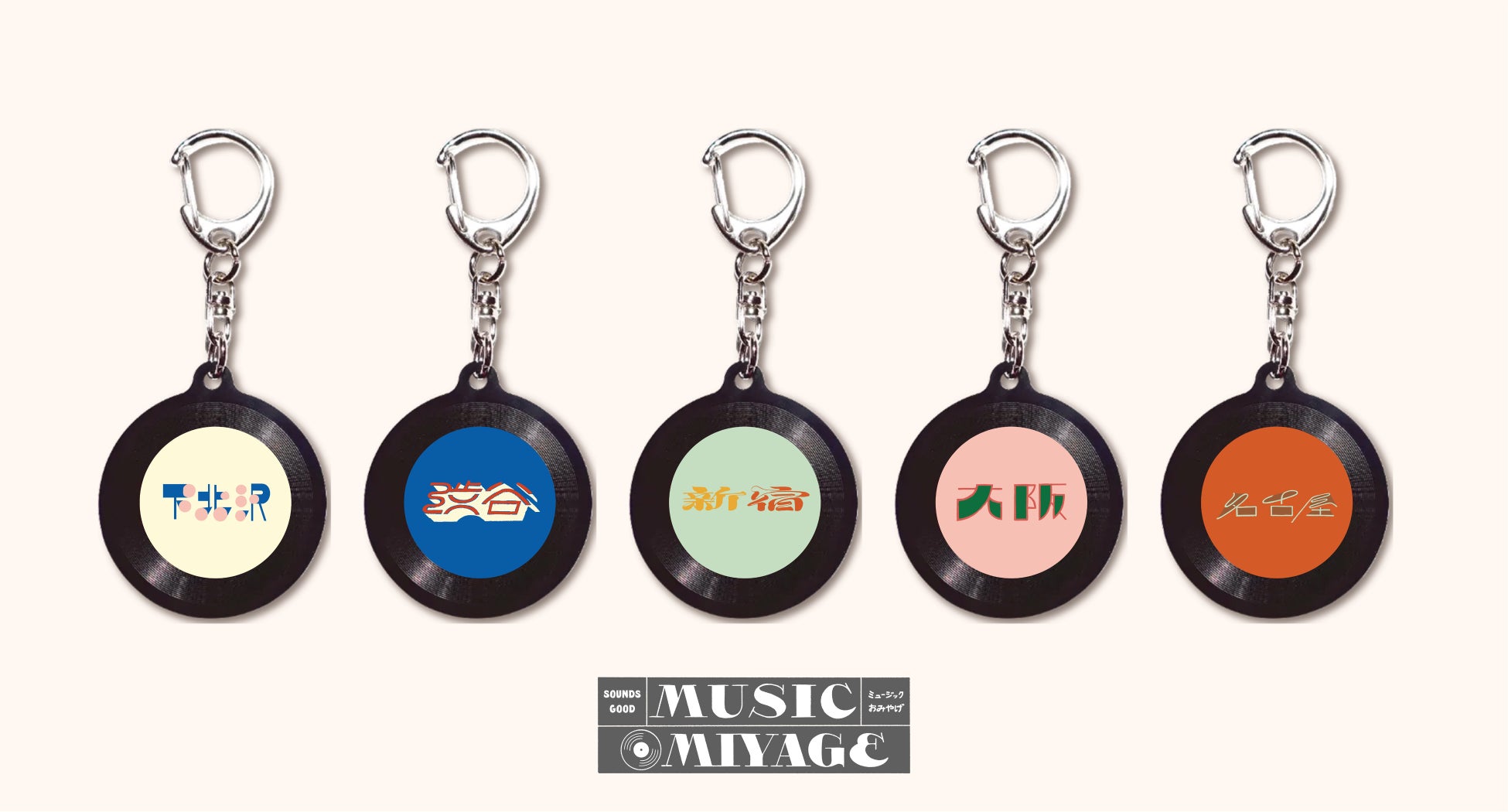 「HAKONE Natsu Fes 2025 ~箱根夏フェス~」の開催が決定!