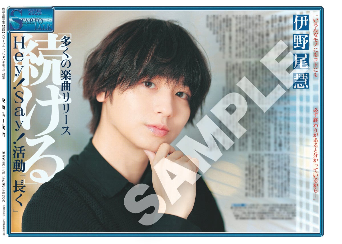 心を揺さぶる次世代ポップ・アイコンのJake Miller (ジェイク・ミラー)、来日公演を目前に新曲「A Million Ways To Miss You」をリリース