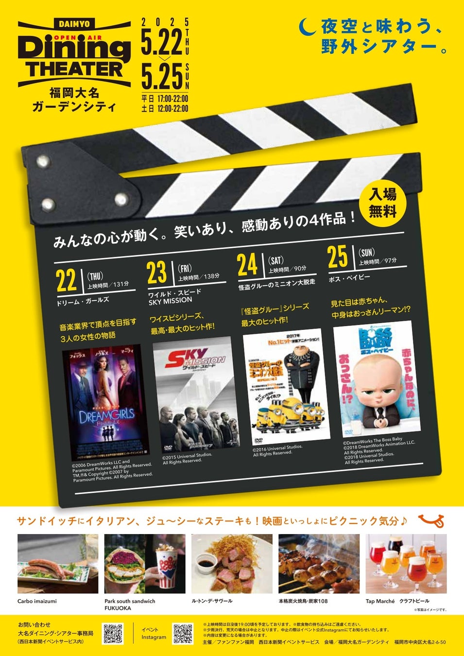 最高MAXのビジュアルをもつ韓国バンド2Z　初のアジアツアー日本公演で熱い思いを届けるステージにて終幕