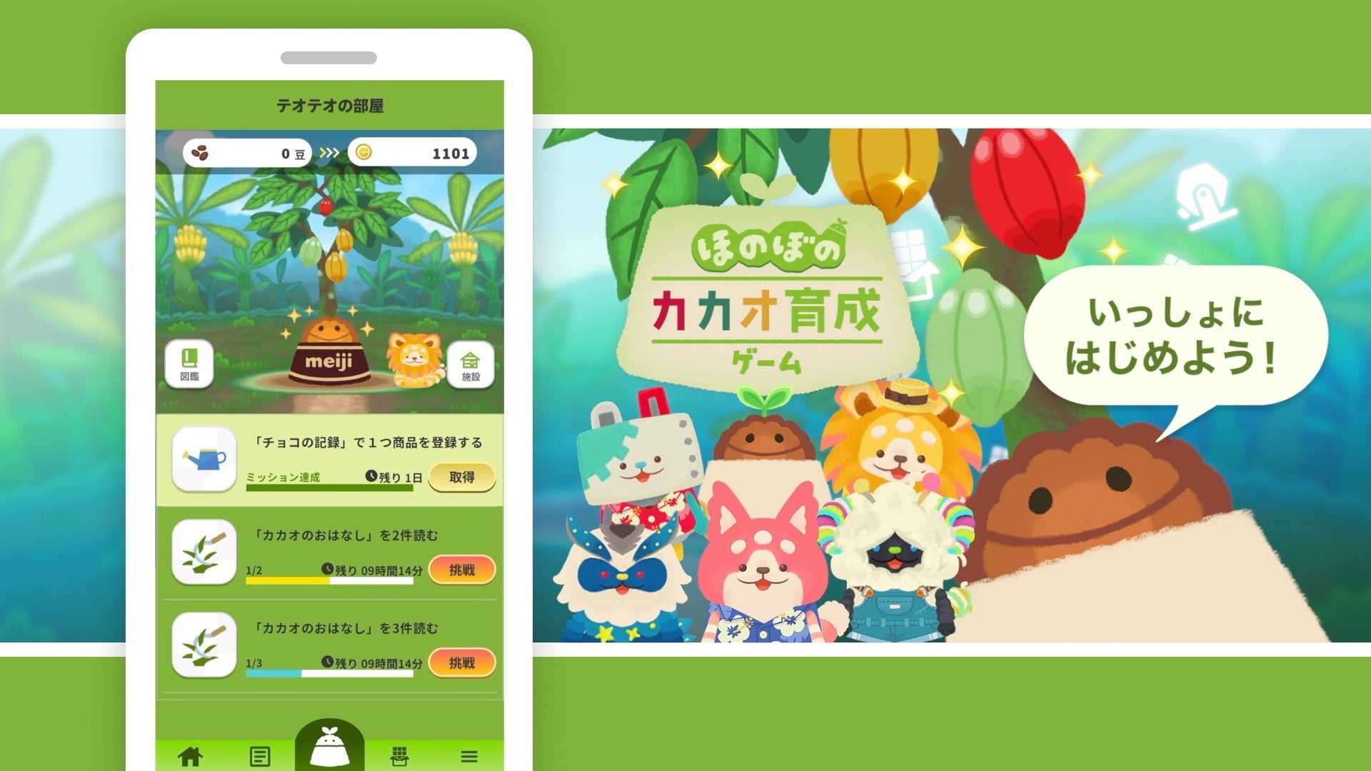 Voice Planet(ボイスプラネット)参加者限定のワークショップを福岡で開催決定!アニメ監督の谷田部勝義氏が講師を担当。