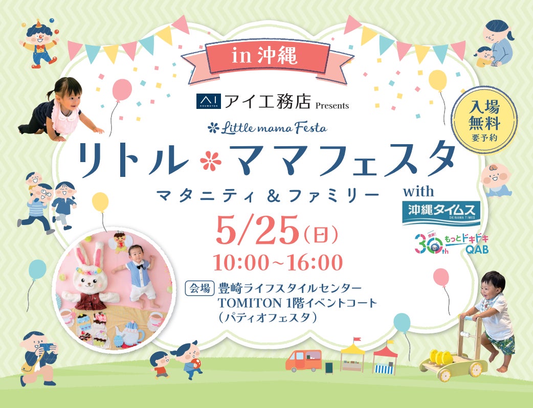 ポータブルワイヤレススピーカー「SP-WS04BT」を発売