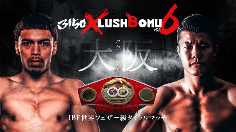 【文化庁・子供舞台芸術鑑賞体験支援事業】『ピーター・パン』3歳~18歳以下のお子様 A席 無料ご招待!/5月19日放送・NHK「はやウタ」にて山﨑玲奈が劇中曲を歌唱!