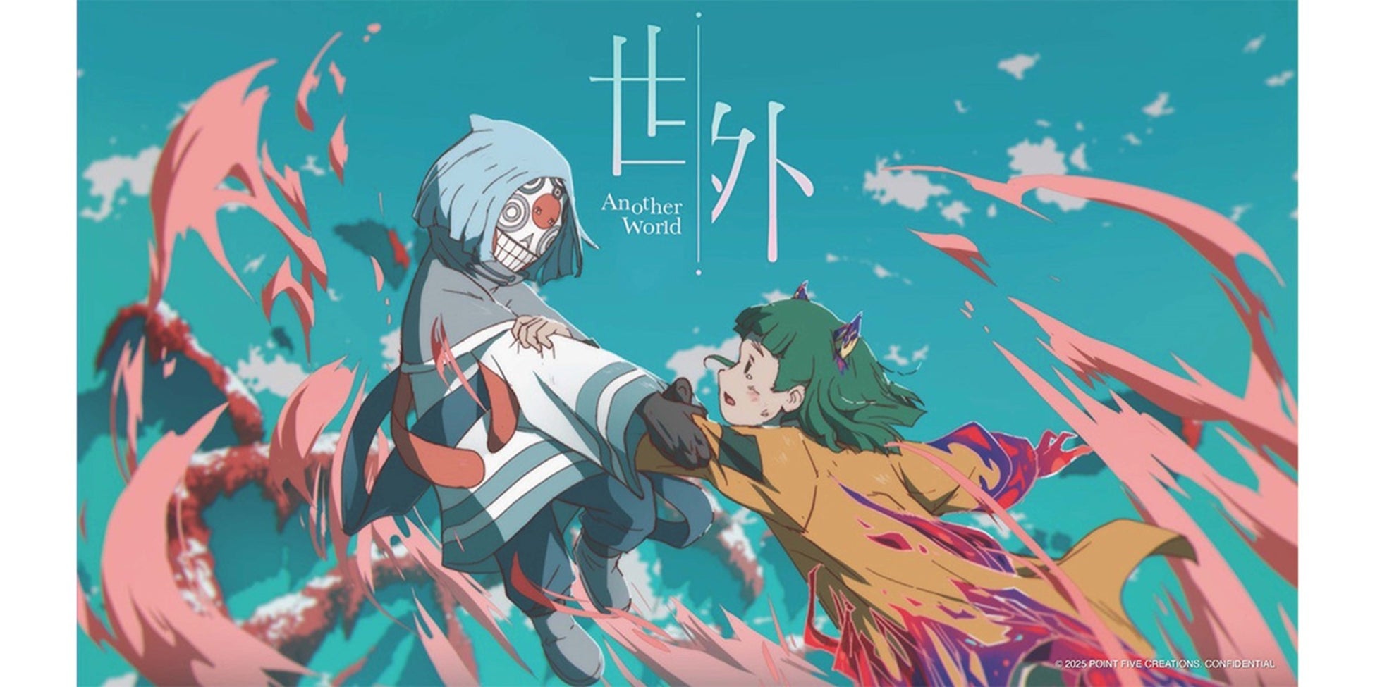 5/14(水)21時より『ウタヒメドリーム』2周年記念4thライブのチケット先着先行受付を開始!当日は2025年秋放送のTVアニメタイアップ曲「奇跡なんかいらない」初披露!出演:山﨑玲奈/鈴木杏奈ほか