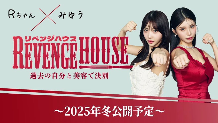 音楽とグルメに酔いしれる初夏の日本橋JAZZイベント NIHONBASHI PUB & JAZZ 2025 ⾳⾷酒祭