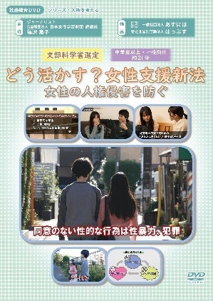 2025年秋、舞台芸術祭「秋の隕石2025東京」開催決定!