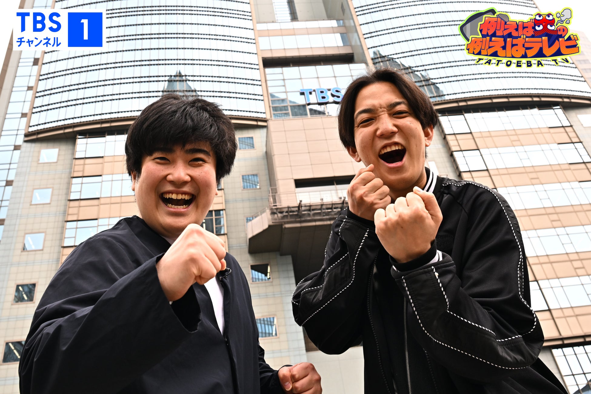 夏休み!となりのトトロ、映画音楽、そしてオーケストラの名曲コンサート